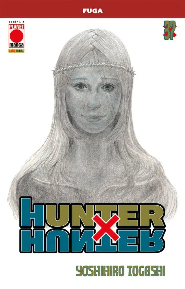 Volume cover